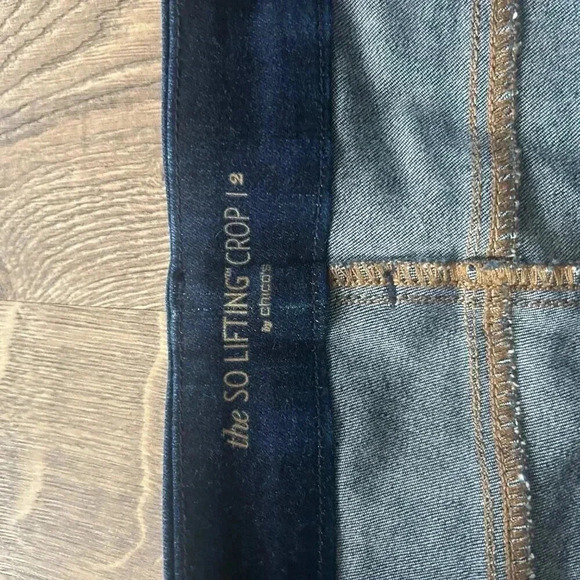 chicos so lifting jeans - Picture 3 of 8